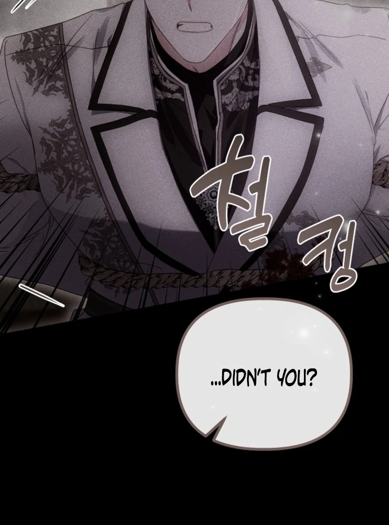 But Please, Help Me Chapter 72 - Page 78