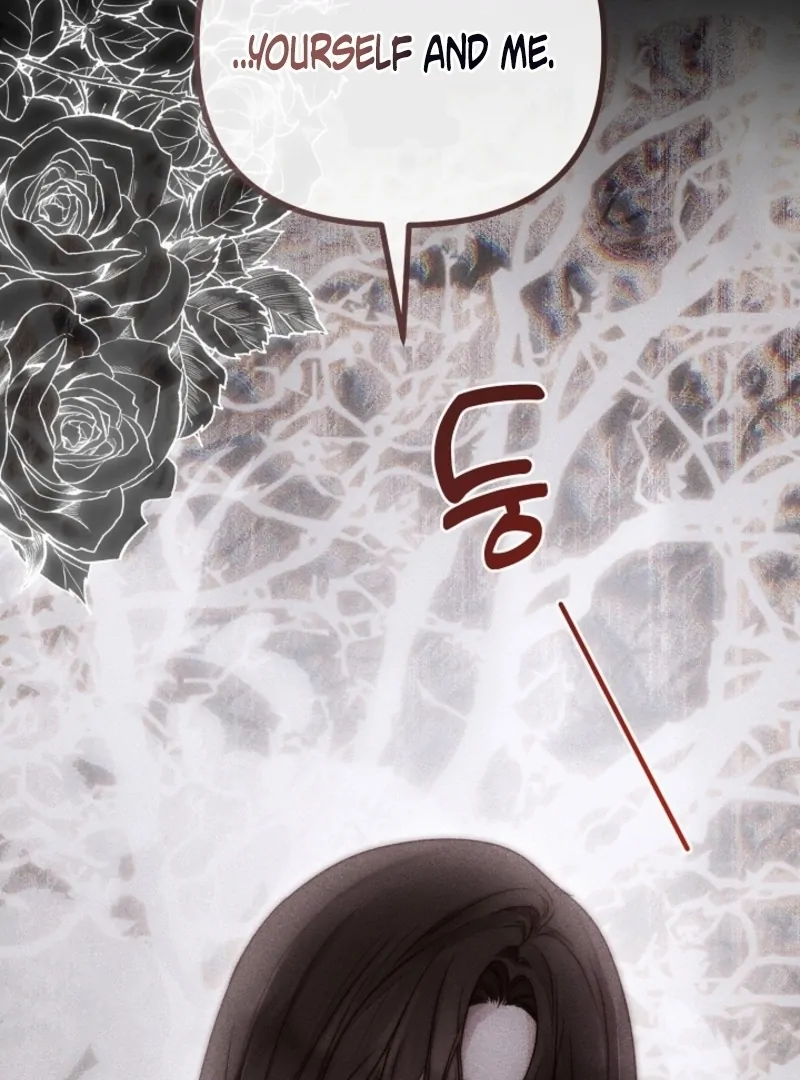 But Please, Help Me Chapter 72 - Page 83