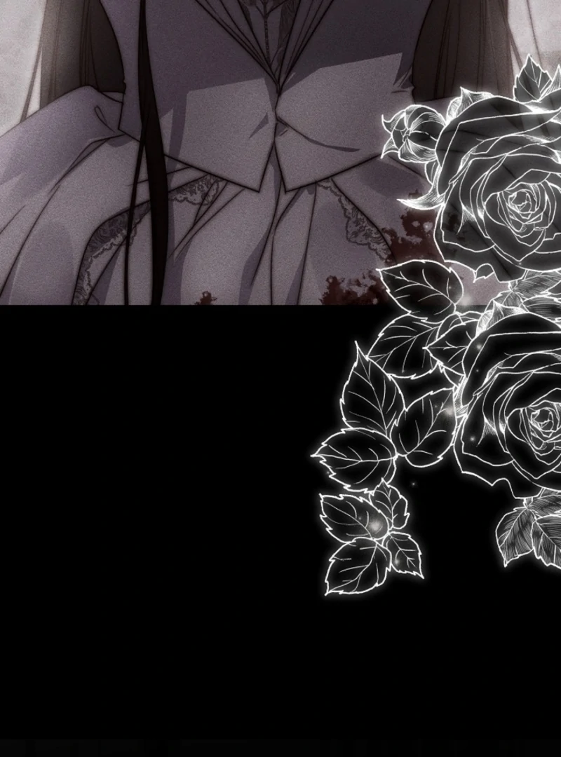 But Please, Help Me Chapter 72 - Page 85