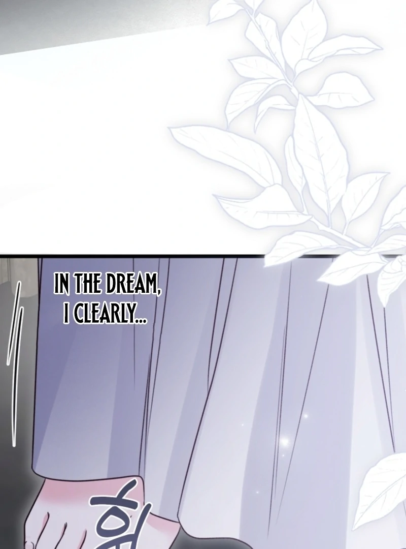 But Please, Help Me Chapter 72 - Page 96