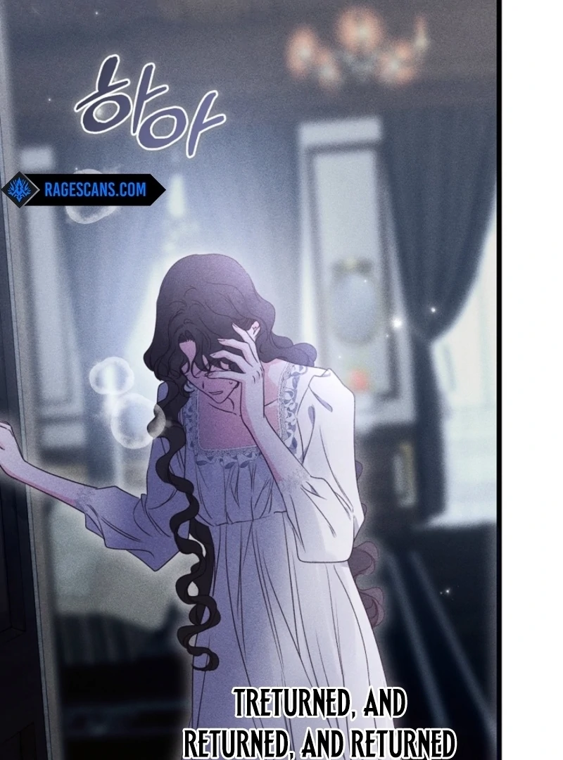 But Please, Help Me Chapter 72 - Page 99