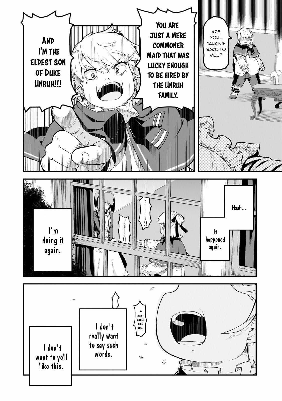 Buta Kizoku wa Mirai wo Kiri Hiraku you desu Chapter 1 - Page 11