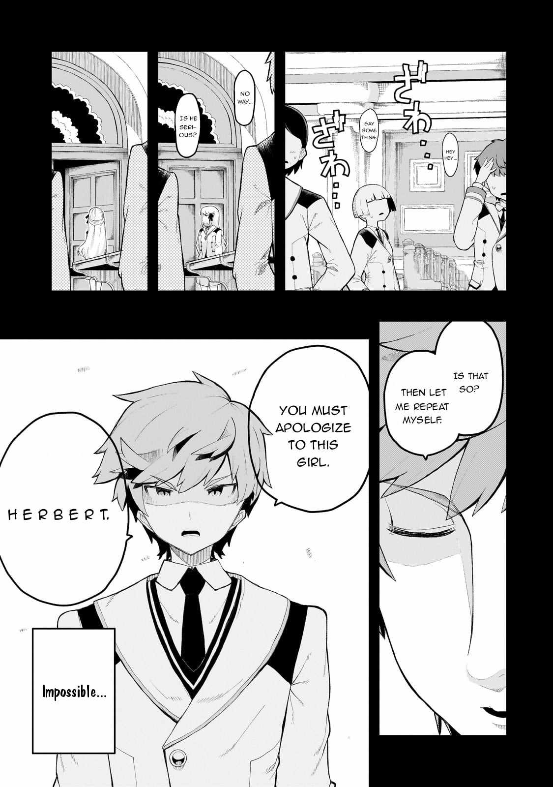 Buta Kizoku wa Mirai wo Kiri Hiraku you desu Chapter 1 - Page 32