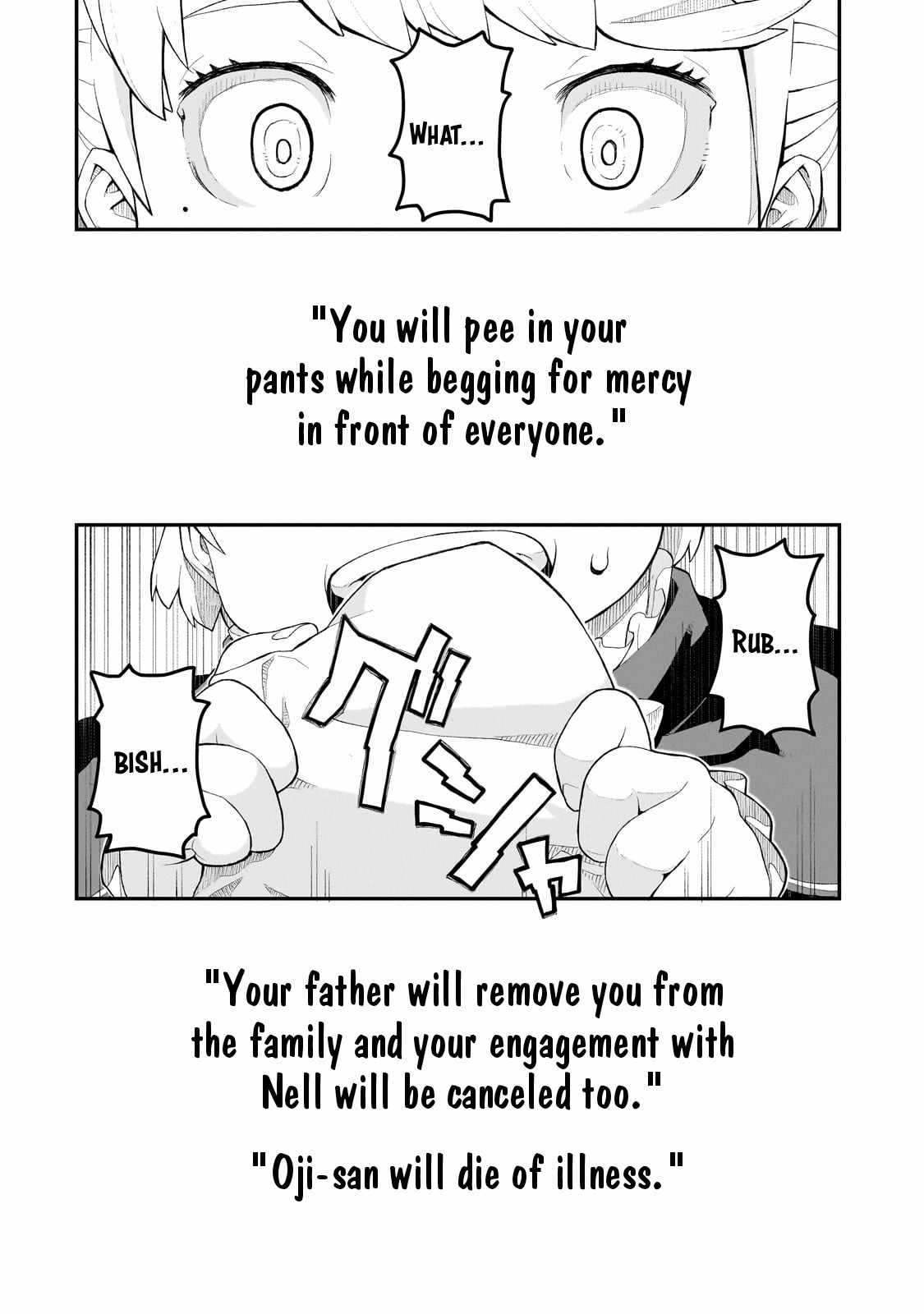 Buta Kizoku wa Mirai wo Kiri Hiraku you desu Chapter 1 - Page 47