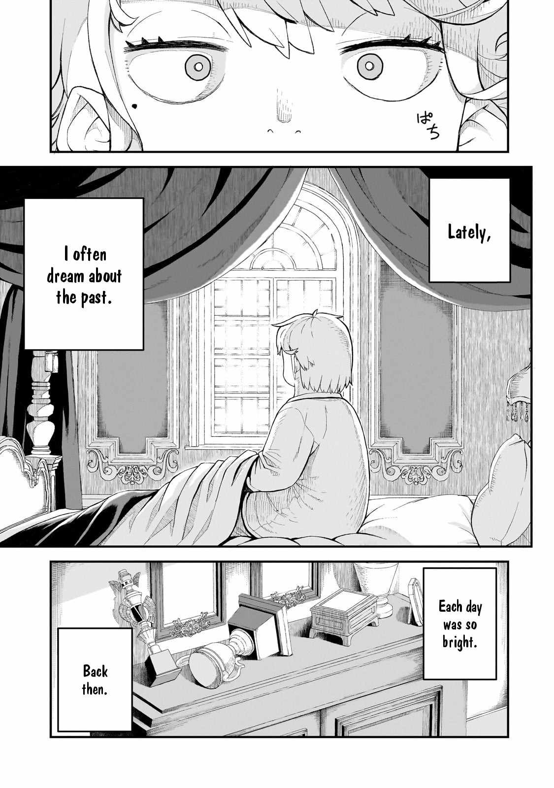 Buta Kizoku wa Mirai wo Kiri Hiraku you desu Chapter 1 - Page 6