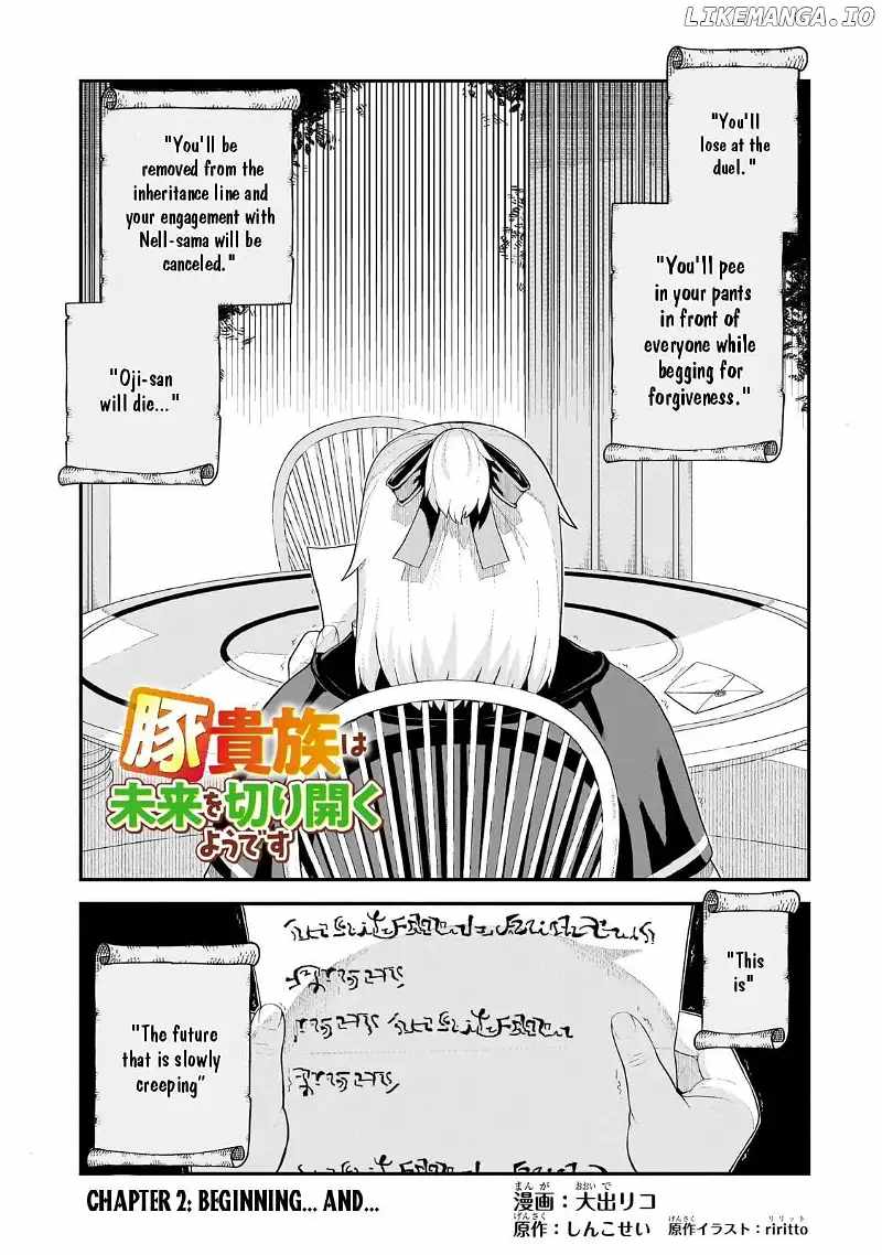 Buta Kizoku wa Mirai wo Kiri Hiraku you desu Chapter 2 - Page 1