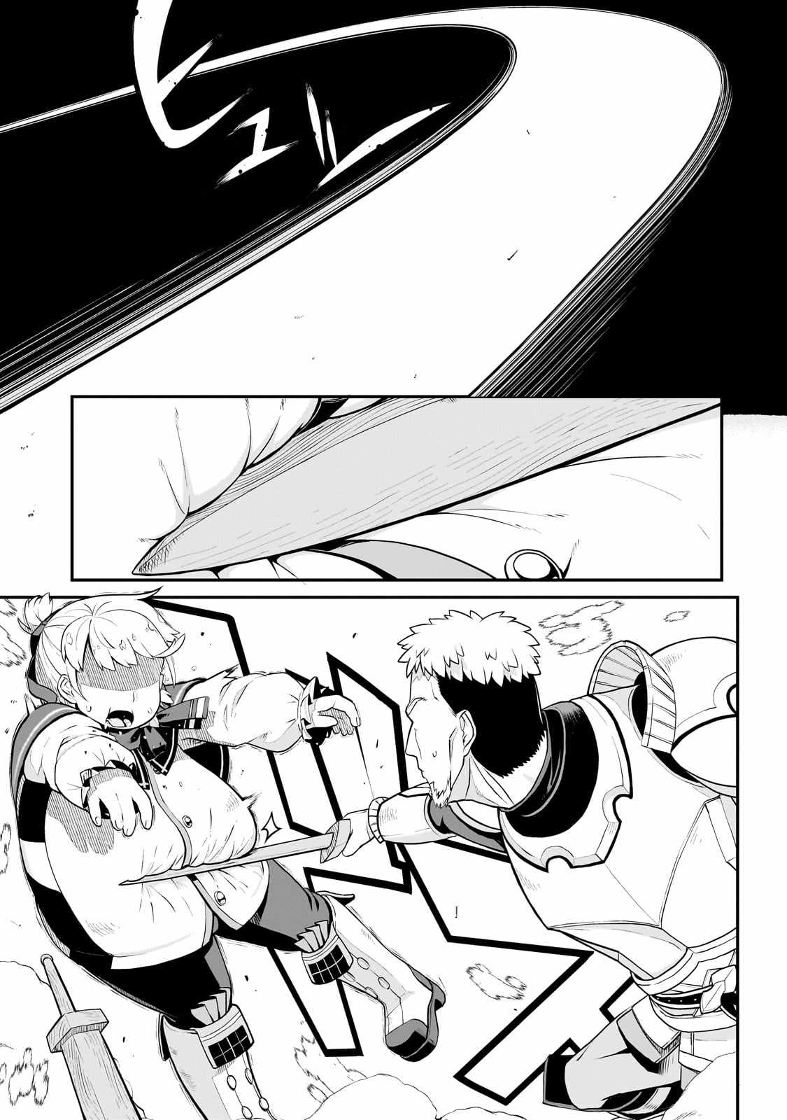 Buta Kizoku wa Mirai wo Kiri Hiraku you desu Chapter 3 - Page 13