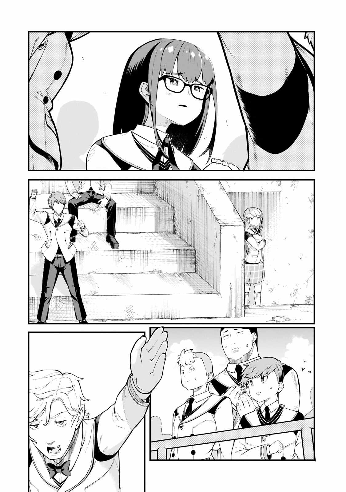 Buta Kizoku wa Mirai wo Kiri Hiraku you desu Chapter 4 - Page 16