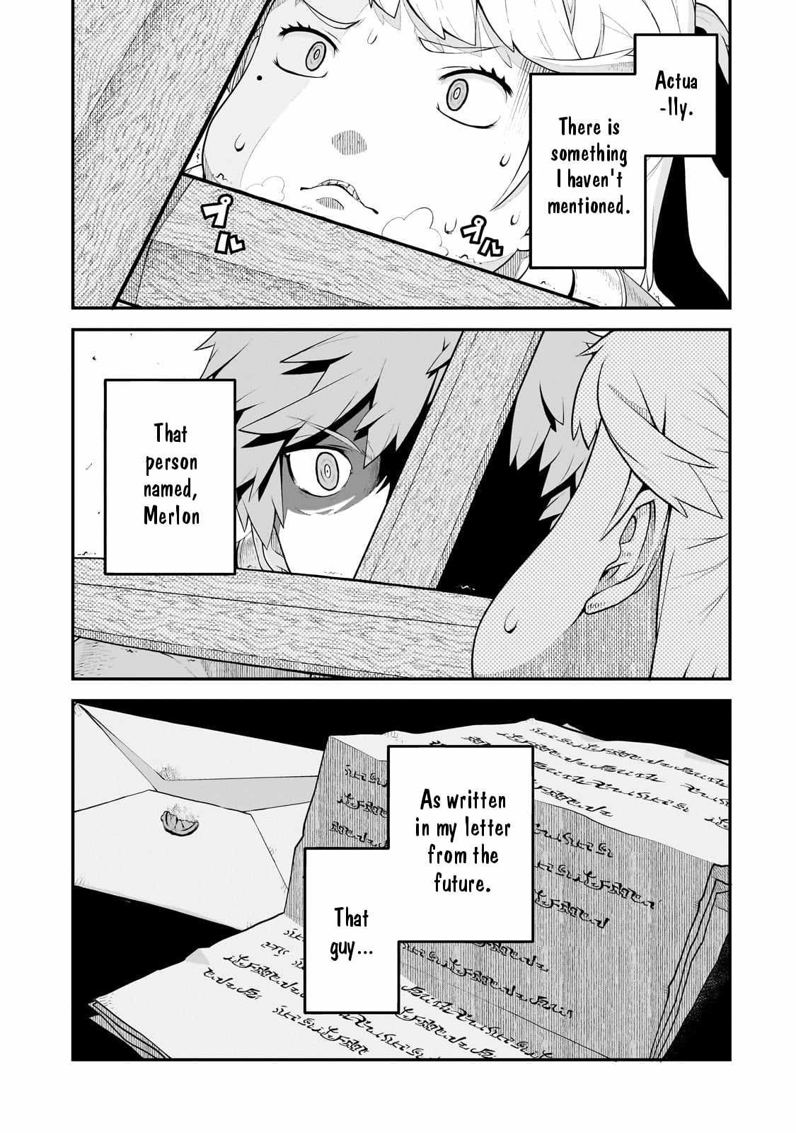 Buta Kizoku wa Mirai wo Kiri Hiraku you desu Chapter 4 - Page 19