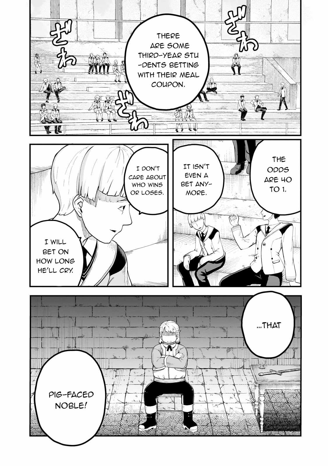 Buta Kizoku wa Mirai wo Kiri Hiraku you desu Chapter 4 - Page 7