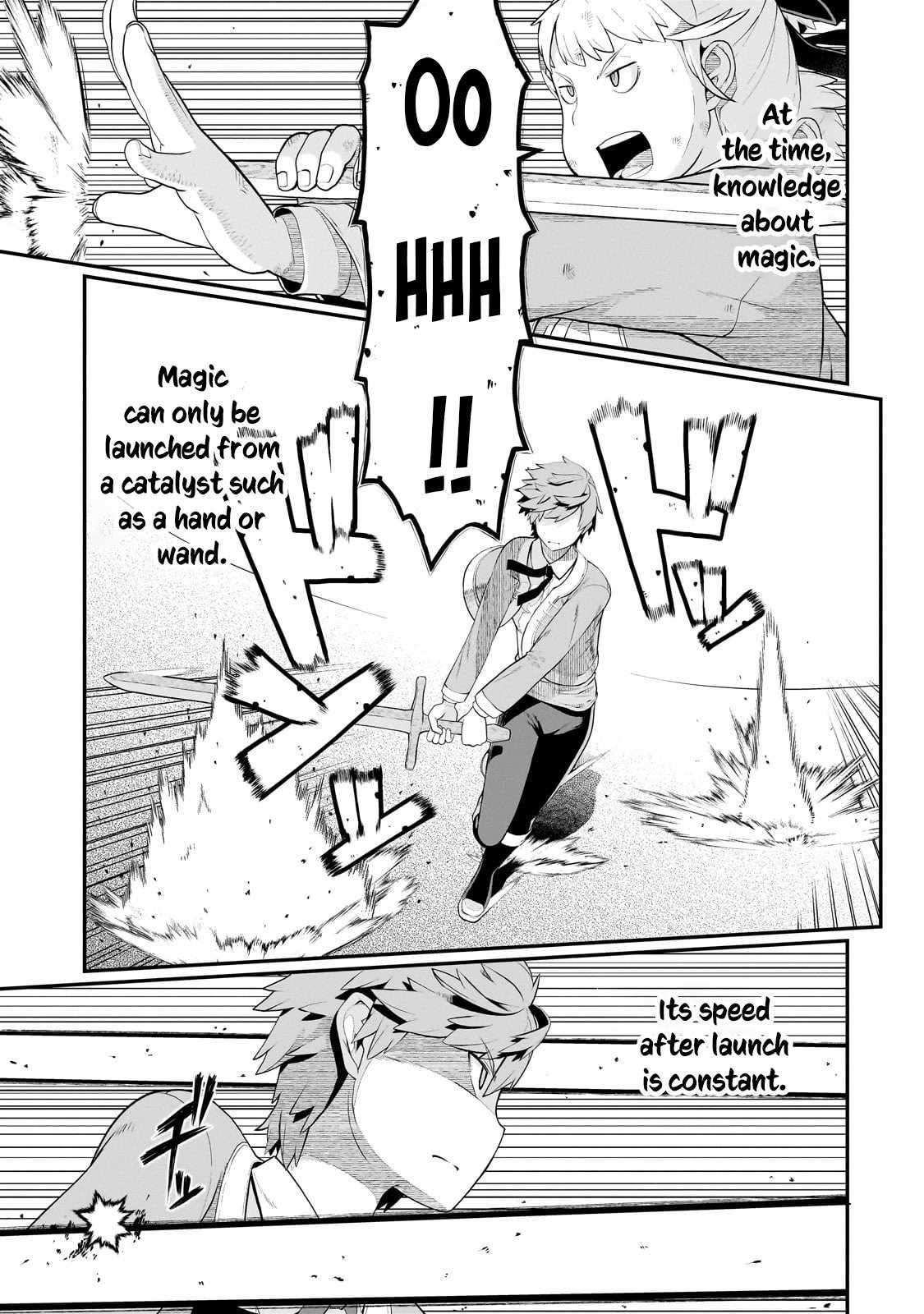 Buta Kizoku wa Mirai wo Kiri Hiraku you desu Chapter 5 - Page 11