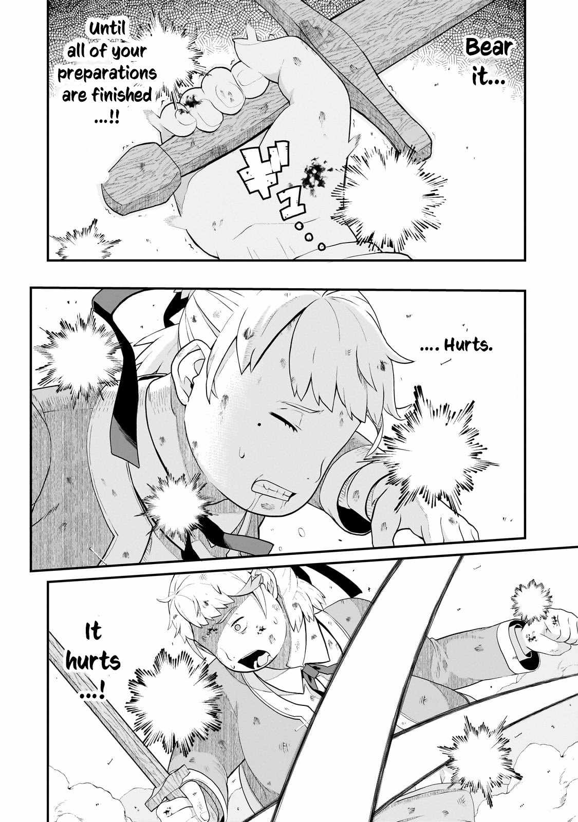 Buta Kizoku wa Mirai wo Kiri Hiraku you desu Chapter 5 - Page 14