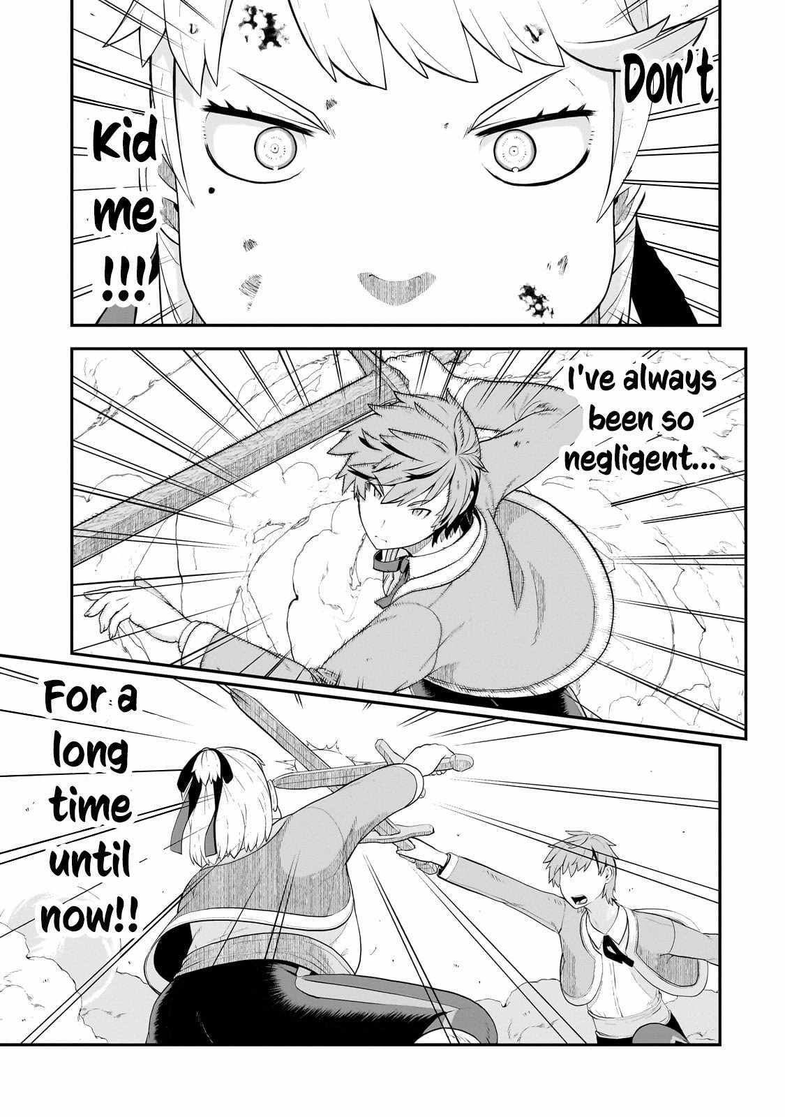 Buta Kizoku wa Mirai wo Kiri Hiraku you desu Chapter 5 - Page 17