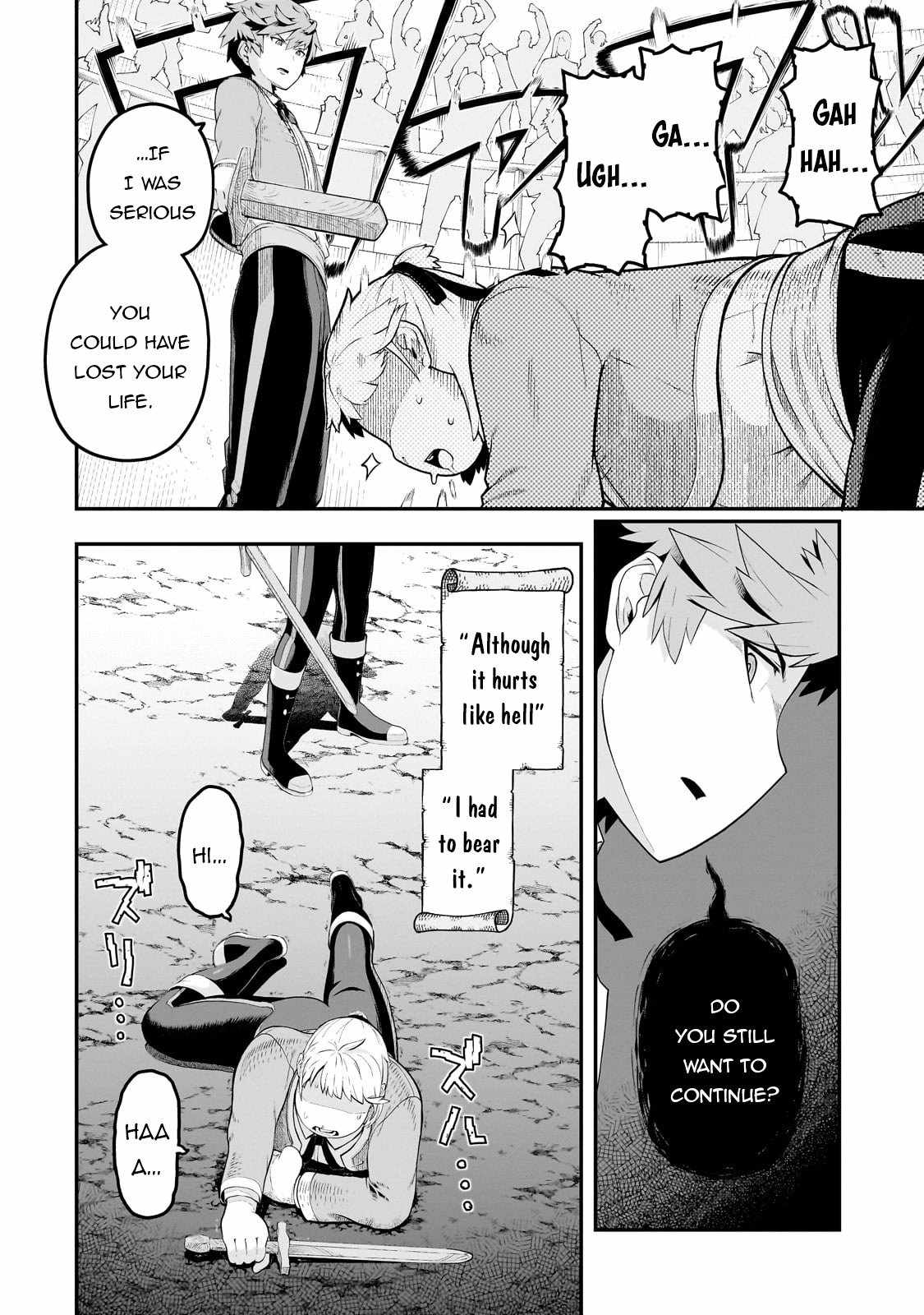 Buta Kizoku wa Mirai wo Kiri Hiraku you desu Chapter 5 - Page 6