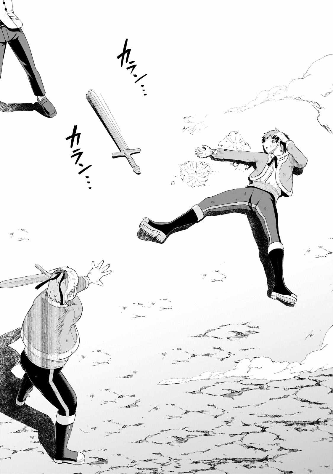 Buta Kizoku wa Mirai wo Kiri Hiraku you desu Chapter 6 - Page 17