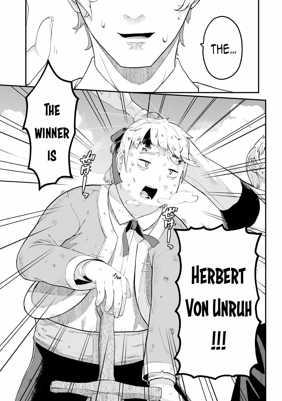 Buta Kizoku wa Mirai wo Kiri Hiraku you desu Chapter 6 - Page 19