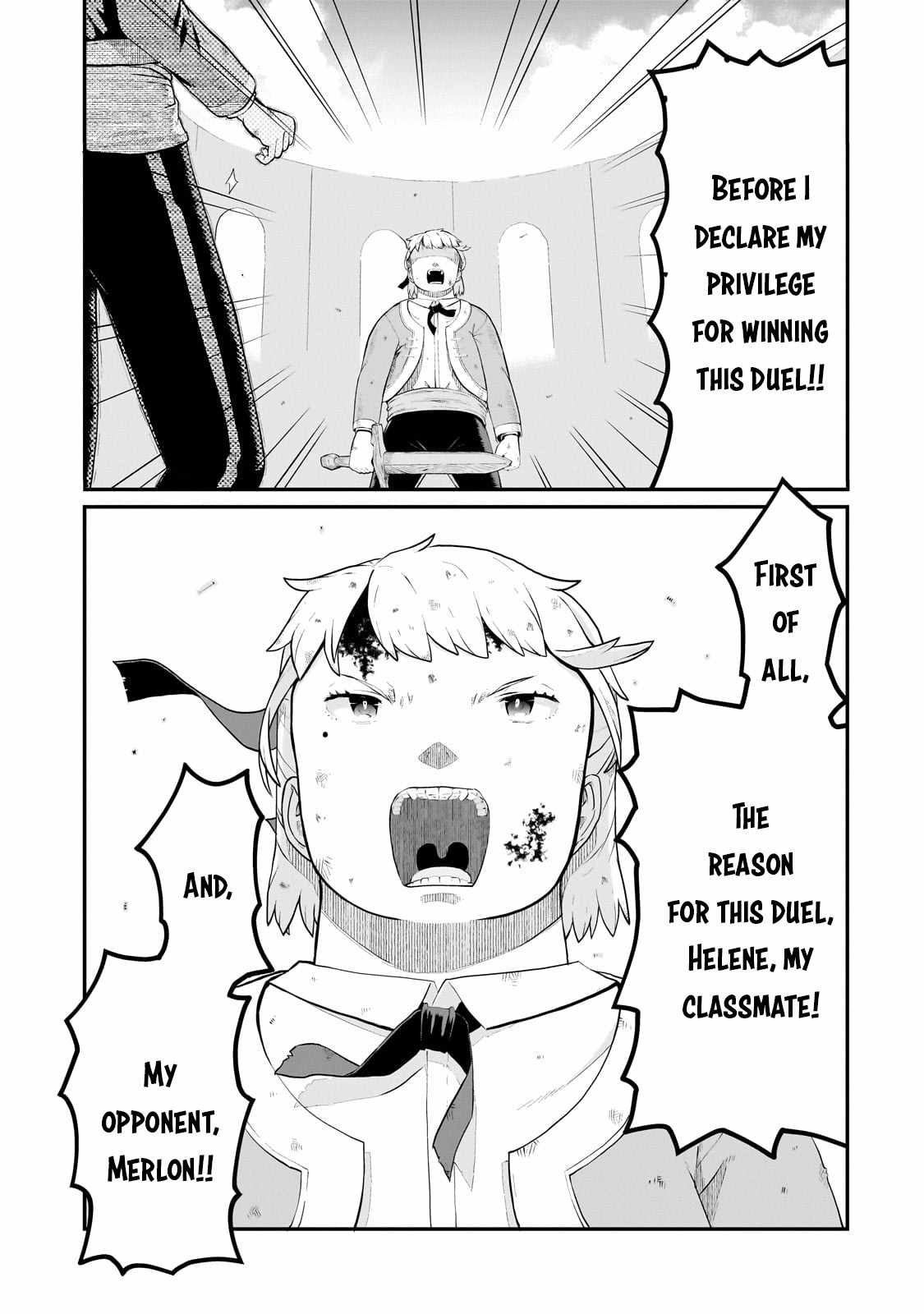 Buta Kizoku wa Mirai wo Kiri Hiraku you desu Chapter 6 - Page 25