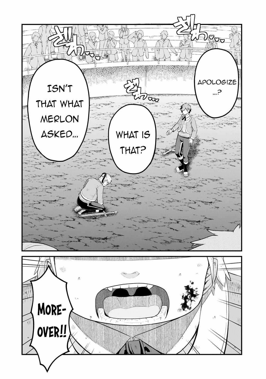 Buta Kizoku wa Mirai wo Kiri Hiraku you desu Chapter 6 - Page 30