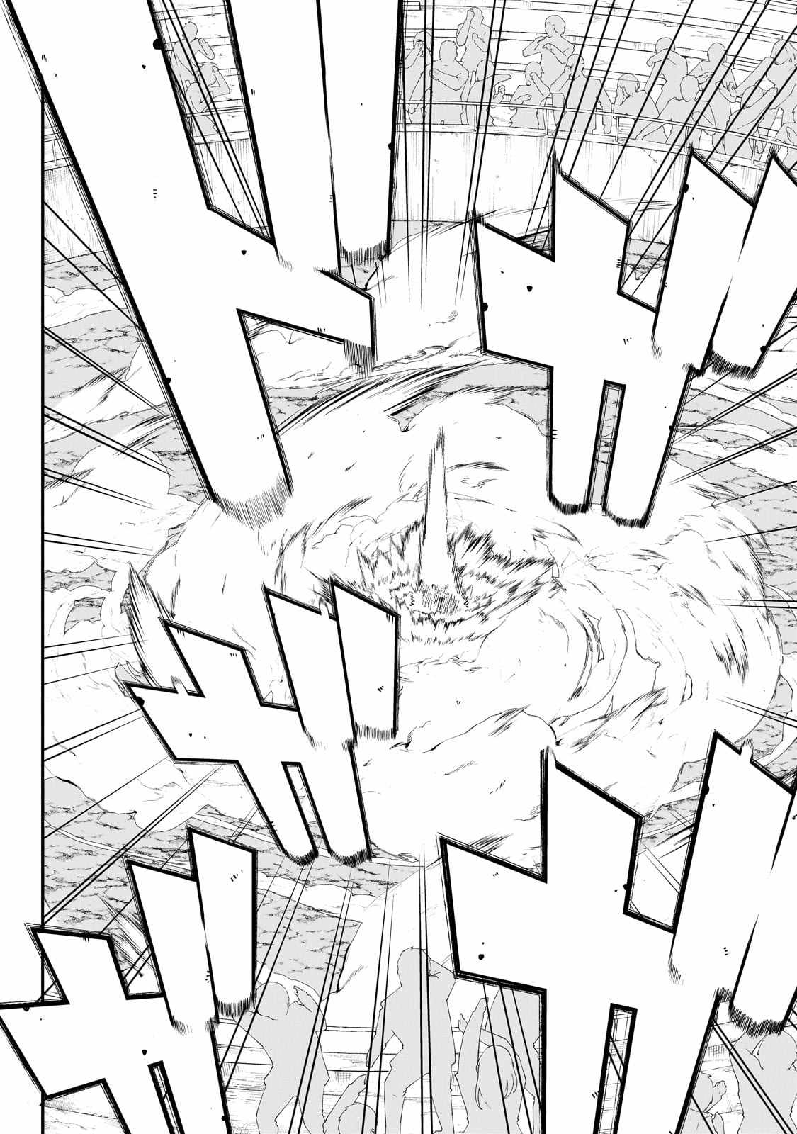 Buta Kizoku wa Mirai wo Kiri Hiraku you desu Chapter 6 - Page 4