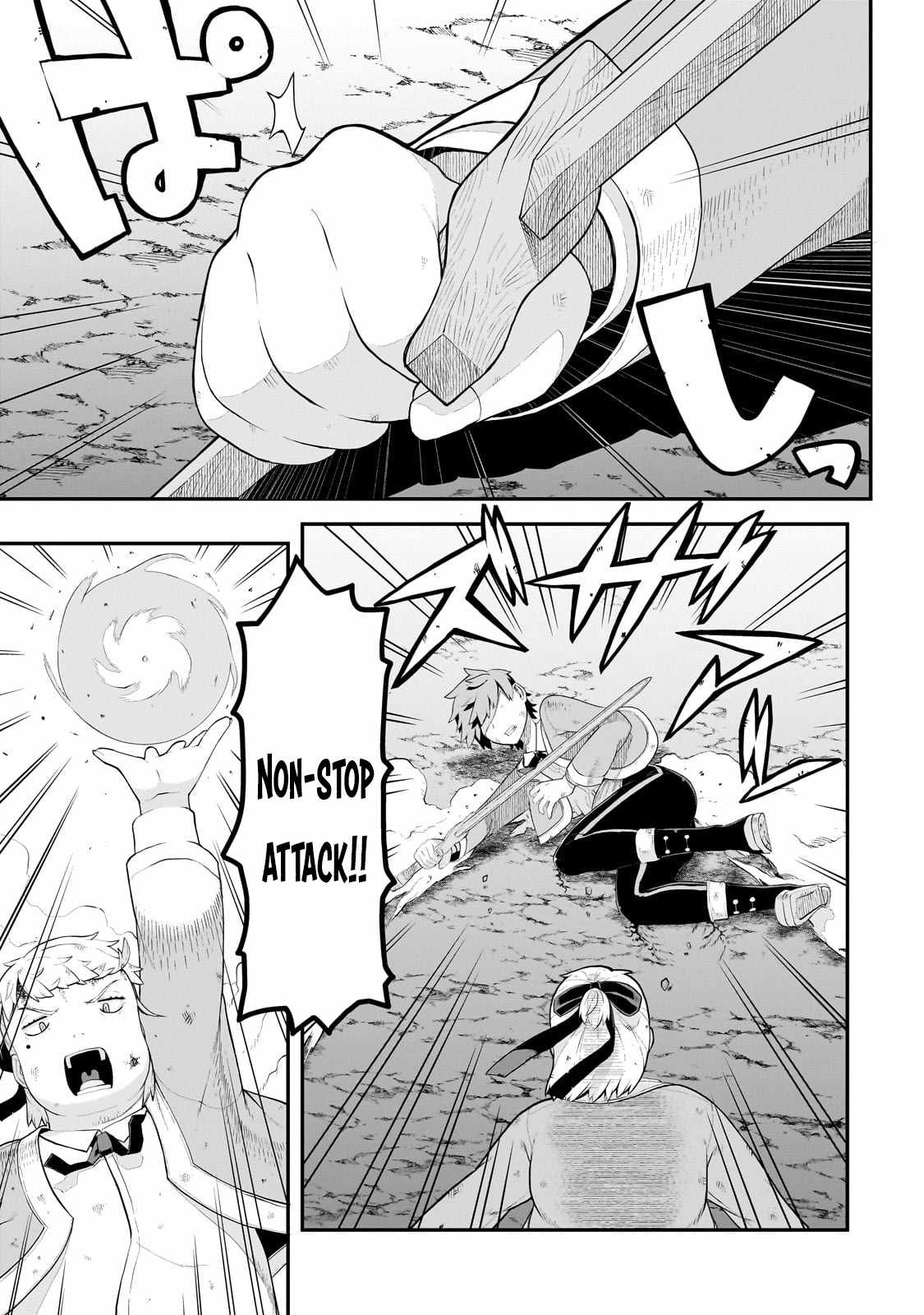 Buta Kizoku wa Mirai wo Kiri Hiraku you desu Chapter 6 - Page 7