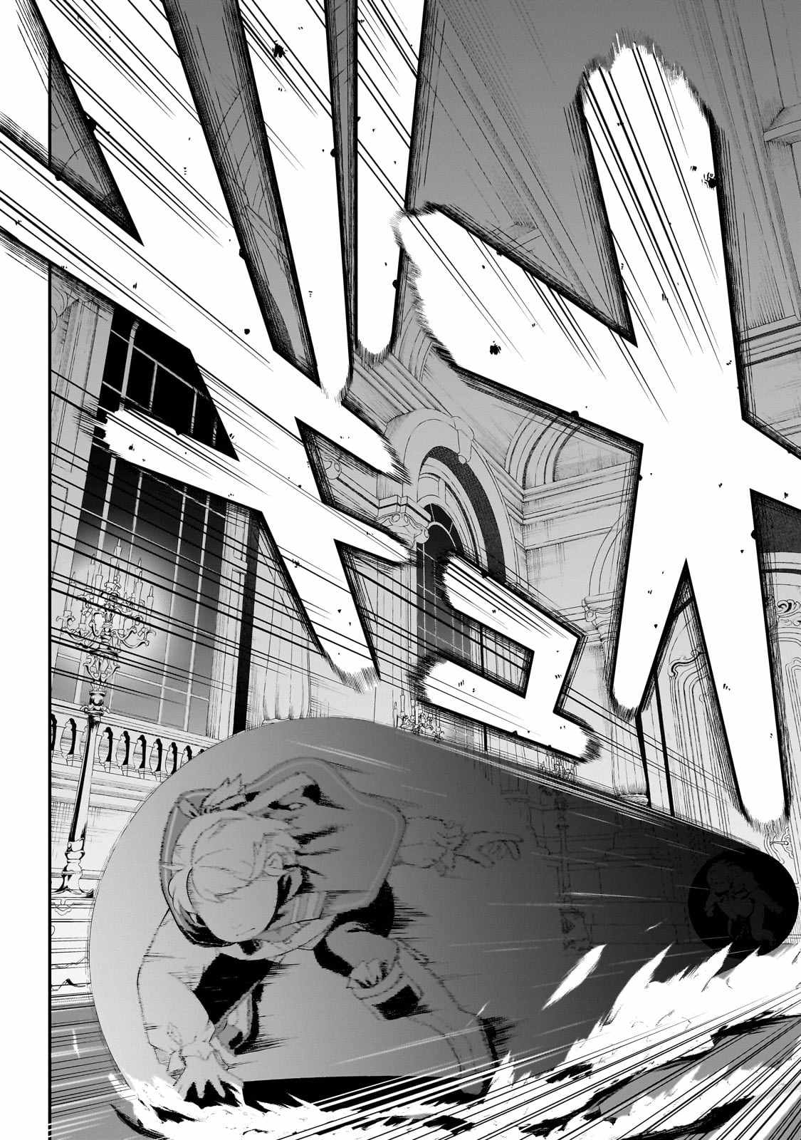 Buta Kizoku wa Mirai wo Kiri Hiraku you desu Chapter 8 - Page 12