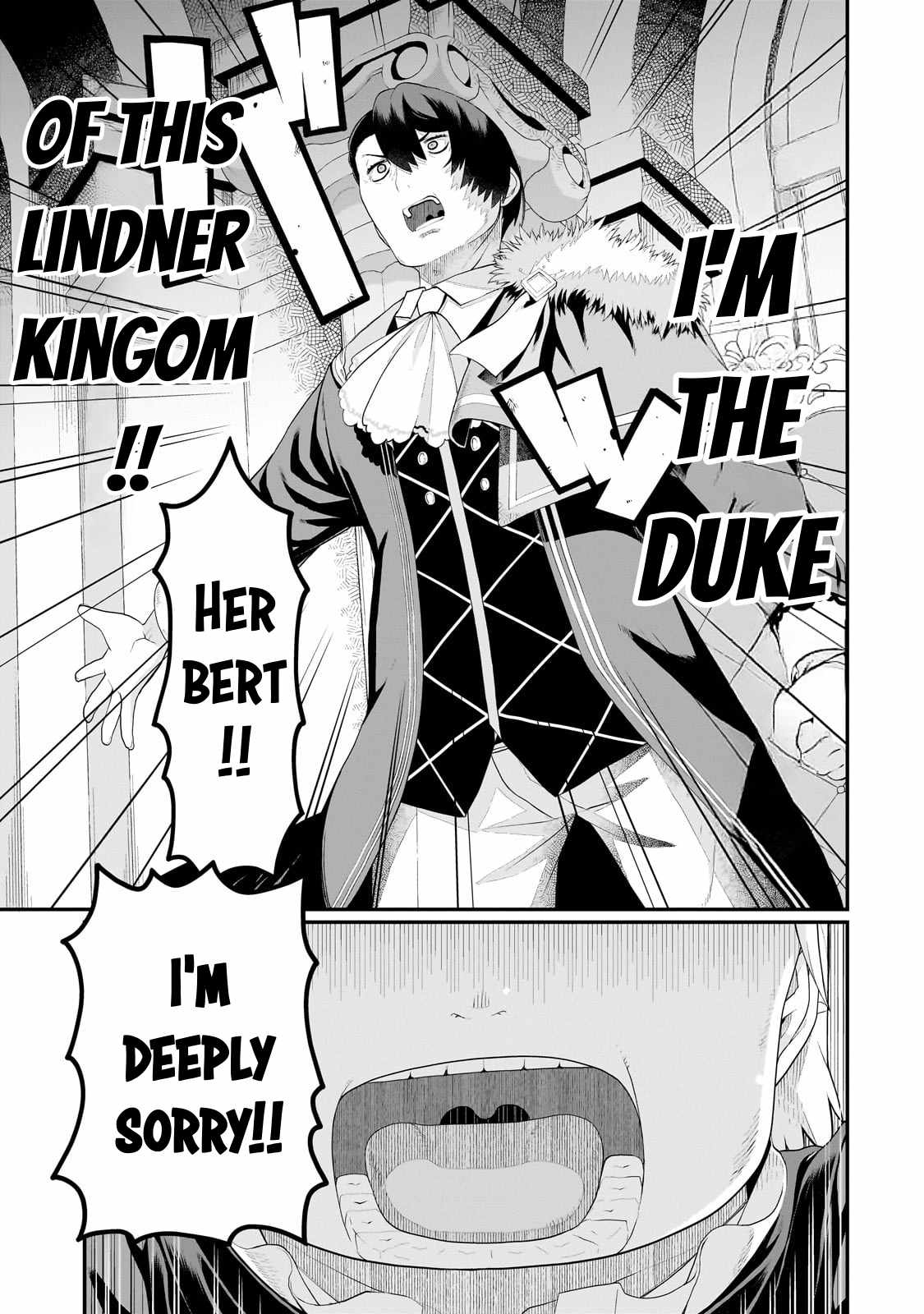 Buta Kizoku wa Mirai wo Kiri Hiraku you desu Chapter 8 - Page 17