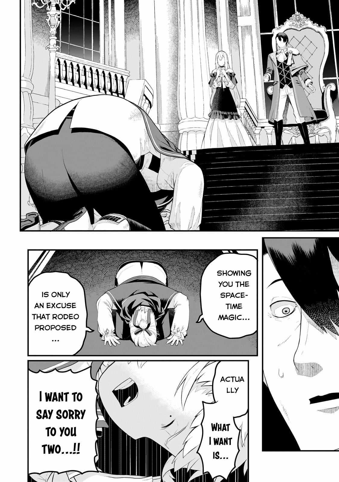 Buta Kizoku wa Mirai wo Kiri Hiraku you desu Chapter 8 - Page 18
