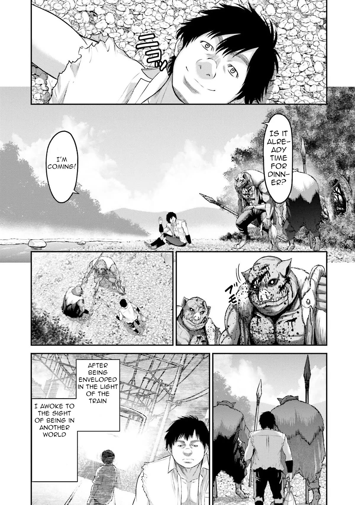 Buta no Fukushuu Chapter 1 - Page 17