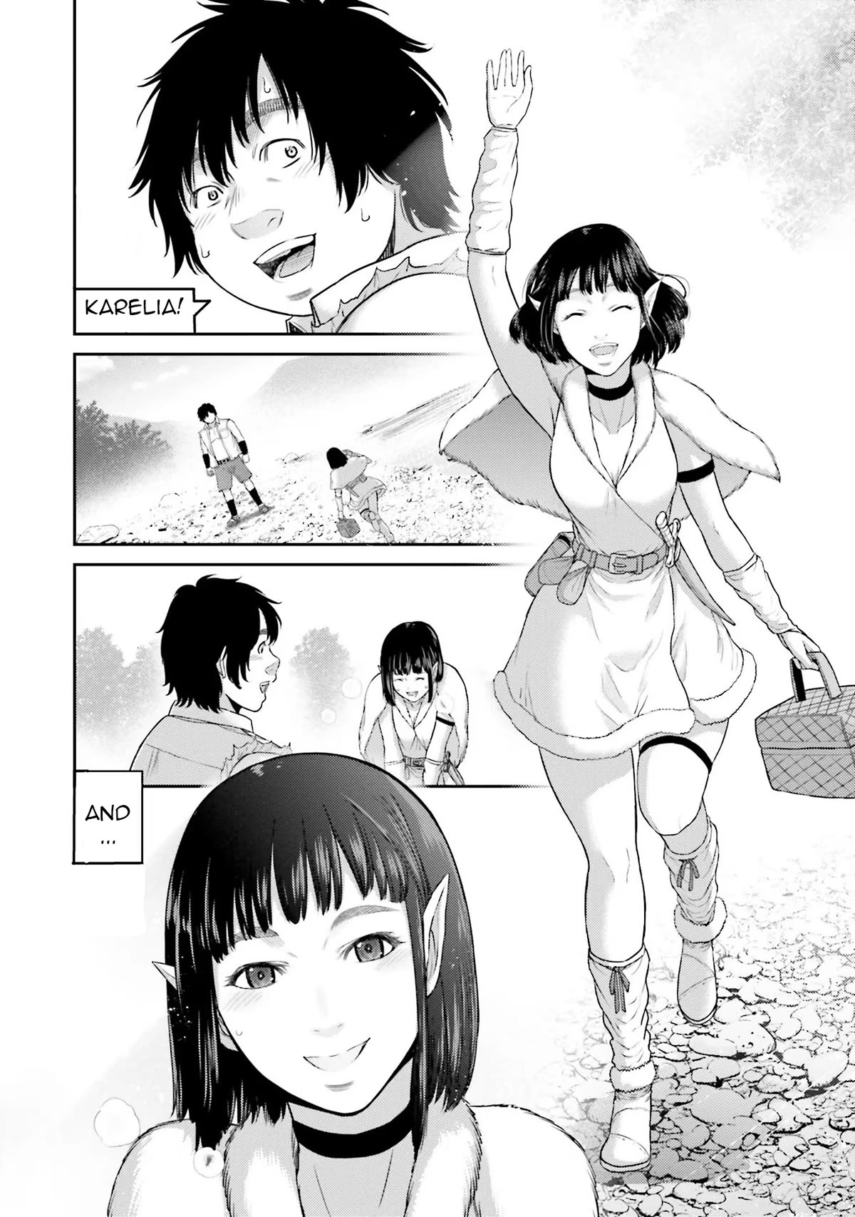 Buta no Fukushuu Chapter 1 - Page 21