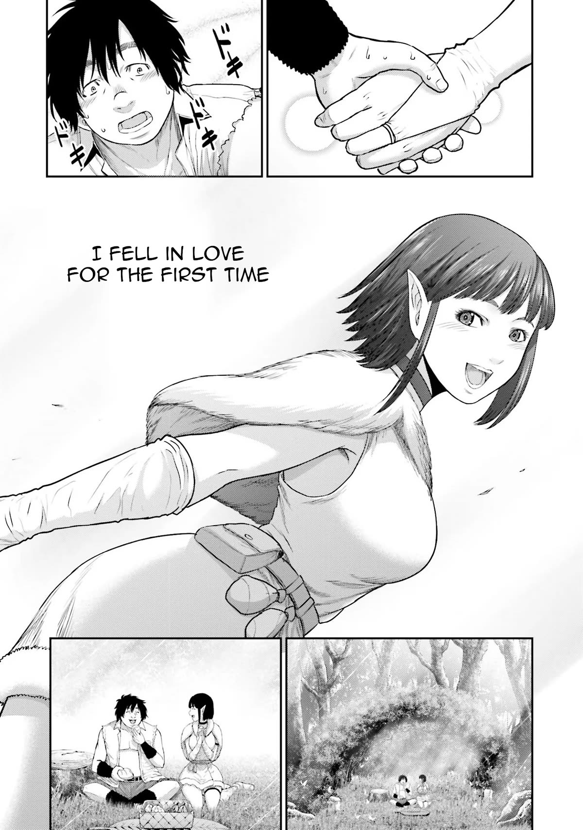Buta no Fukushuu Chapter 1 - Page 22