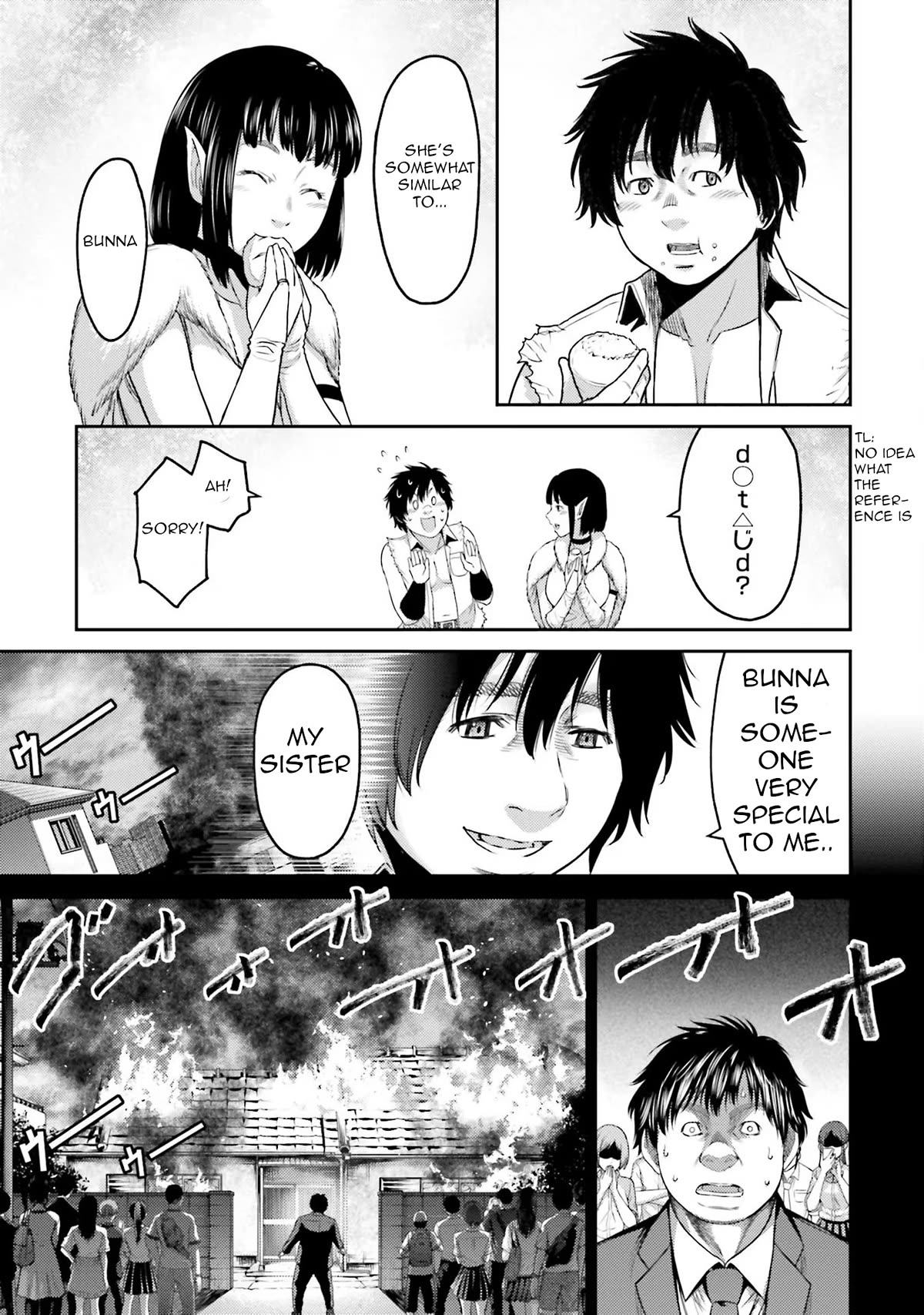 Buta no Fukushuu Chapter 1 - Page 23