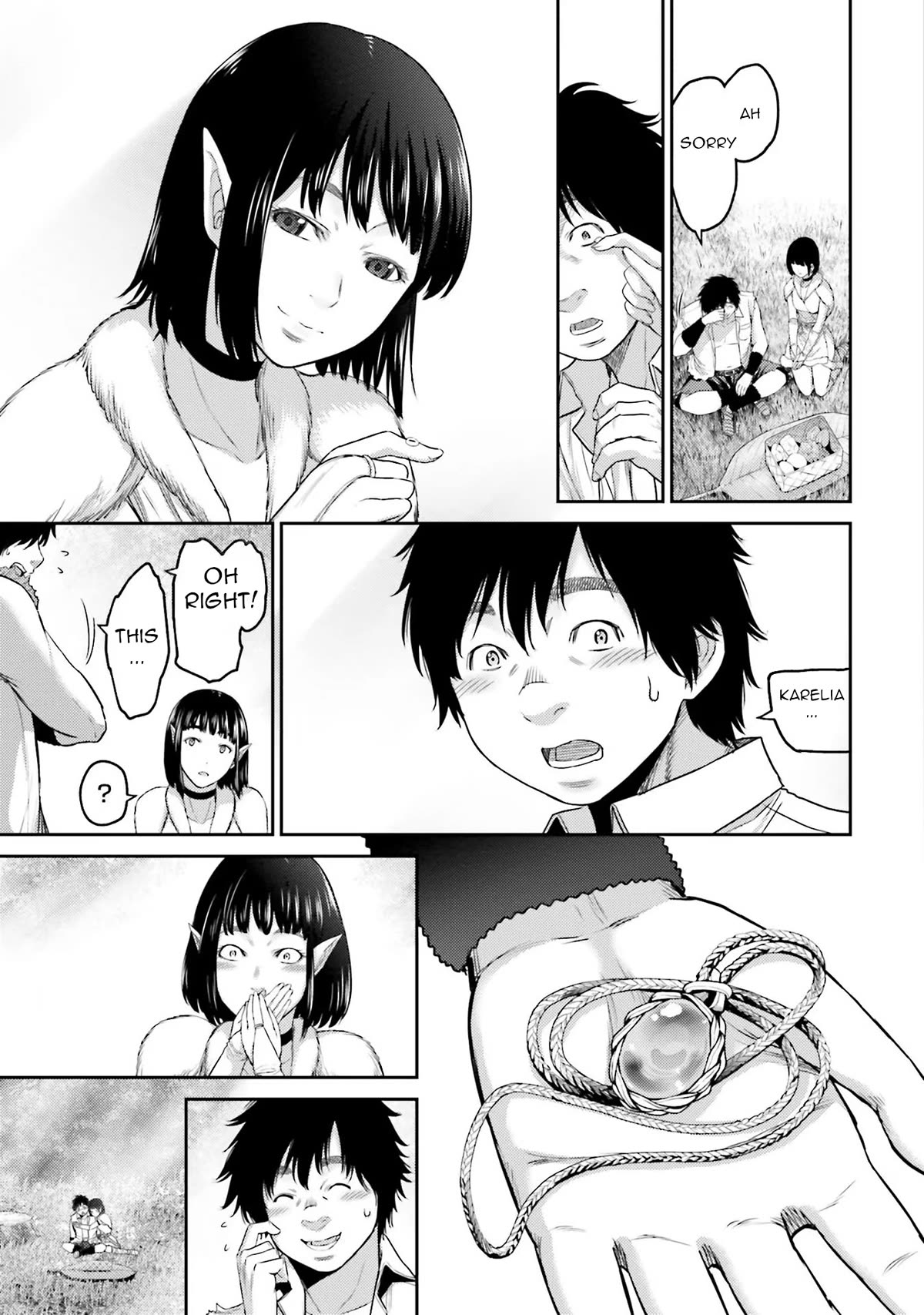 Buta no Fukushuu Chapter 1 - Page 25