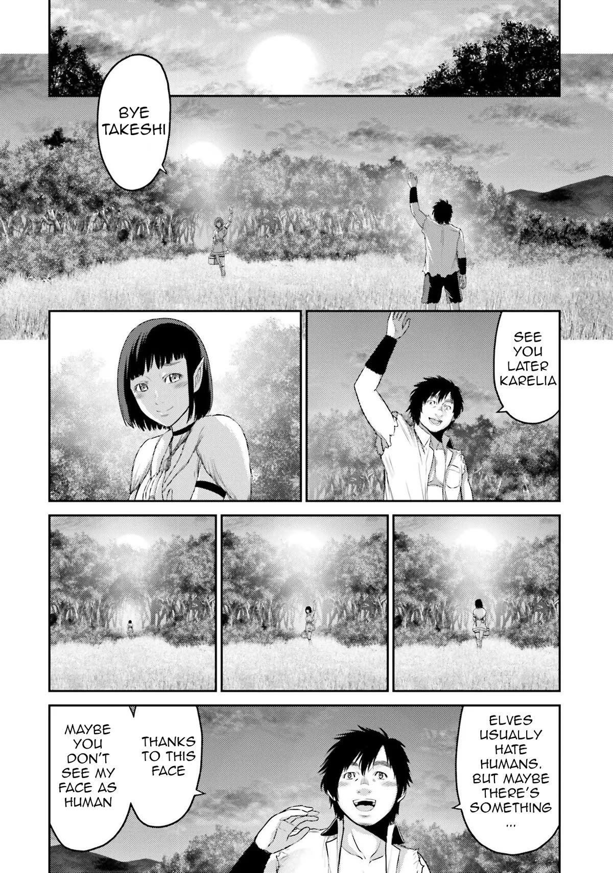 Buta no Fukushuu Chapter 1 - Page 26