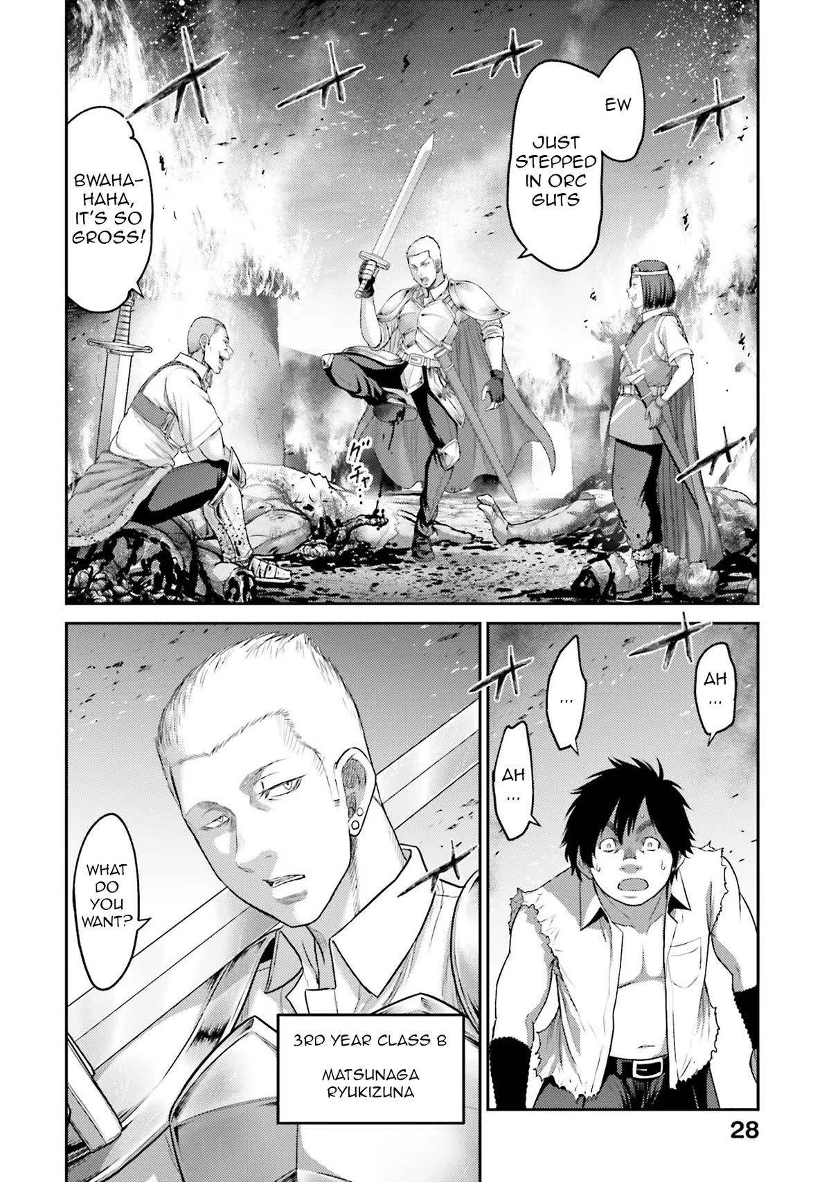Buta no Fukushuu Chapter 1 - Page 30