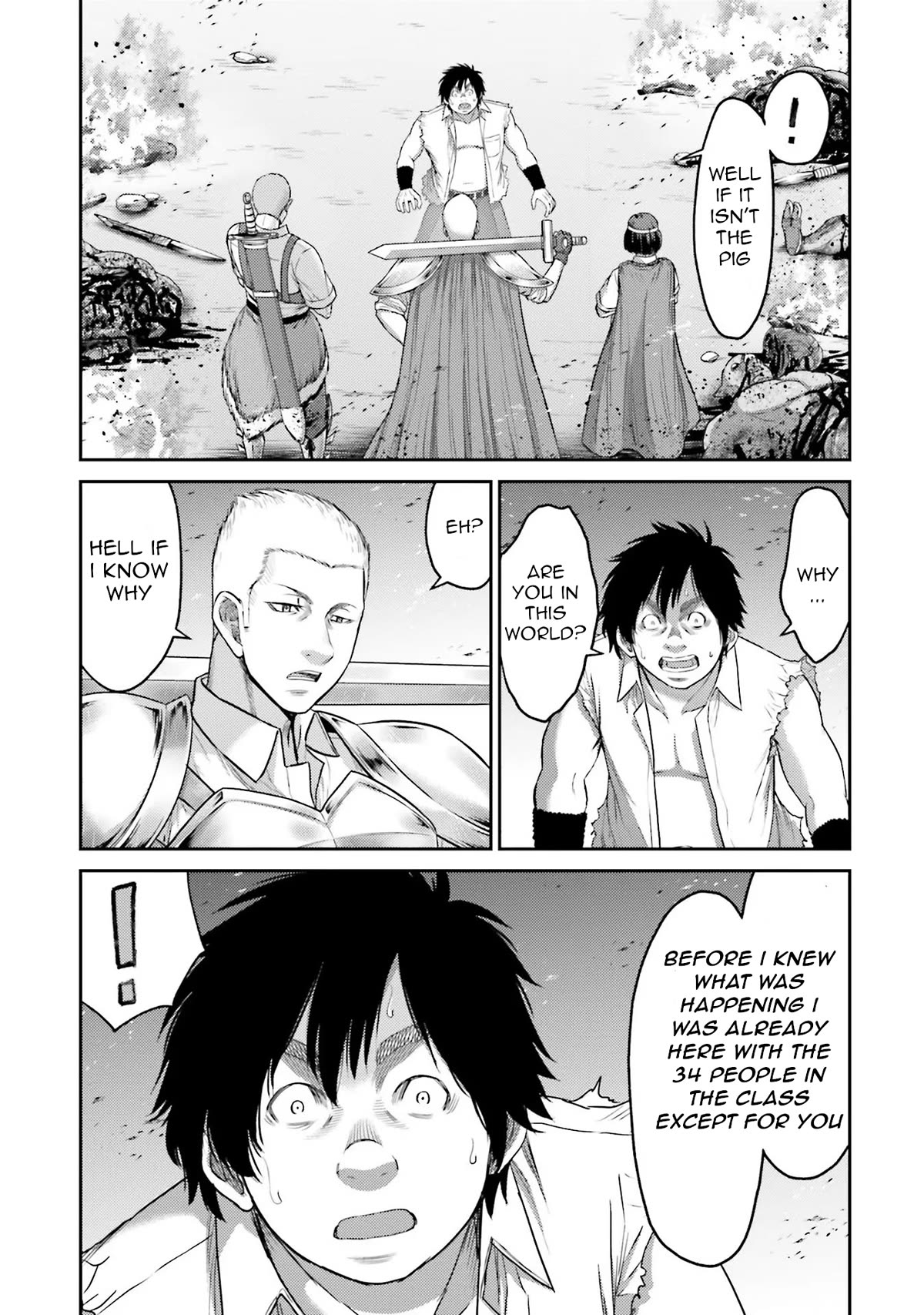 Buta no Fukushuu Chapter 1 - Page 31