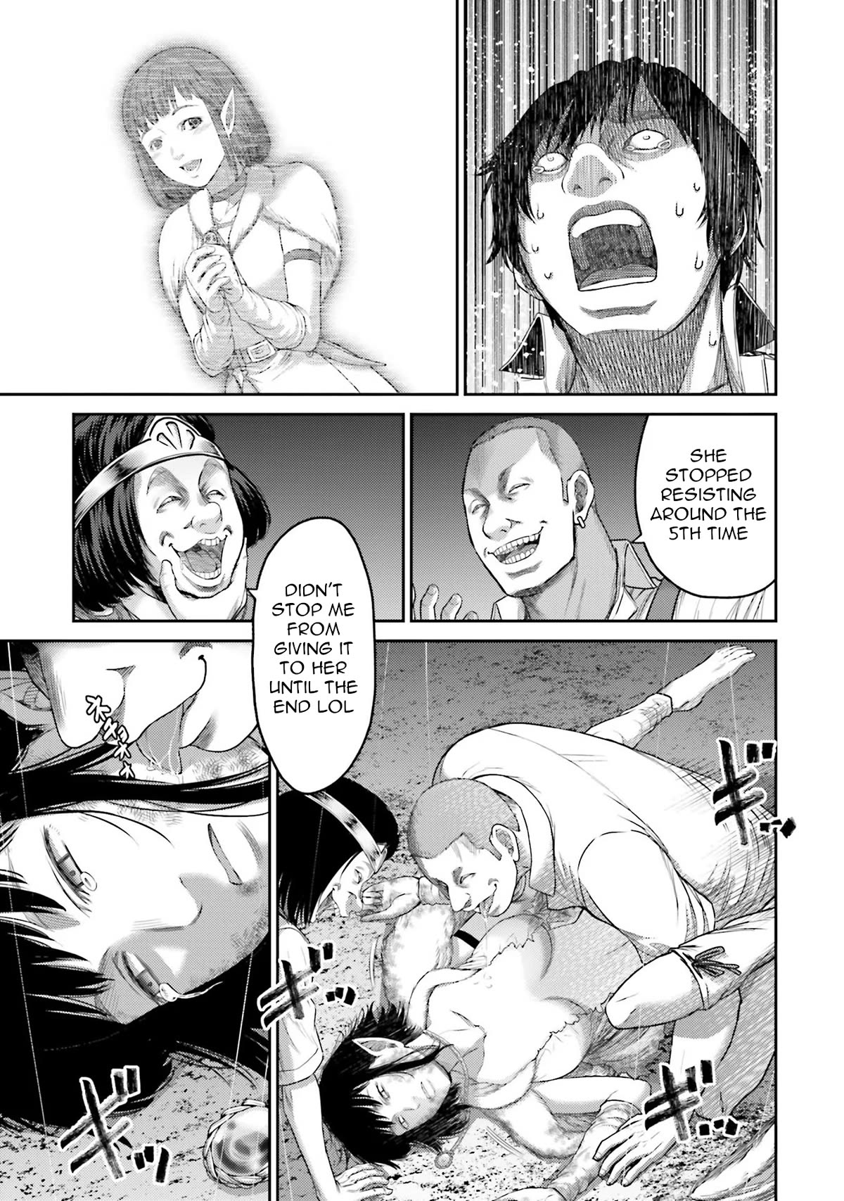 Buta no Fukushuu Chapter 1 - Page 41