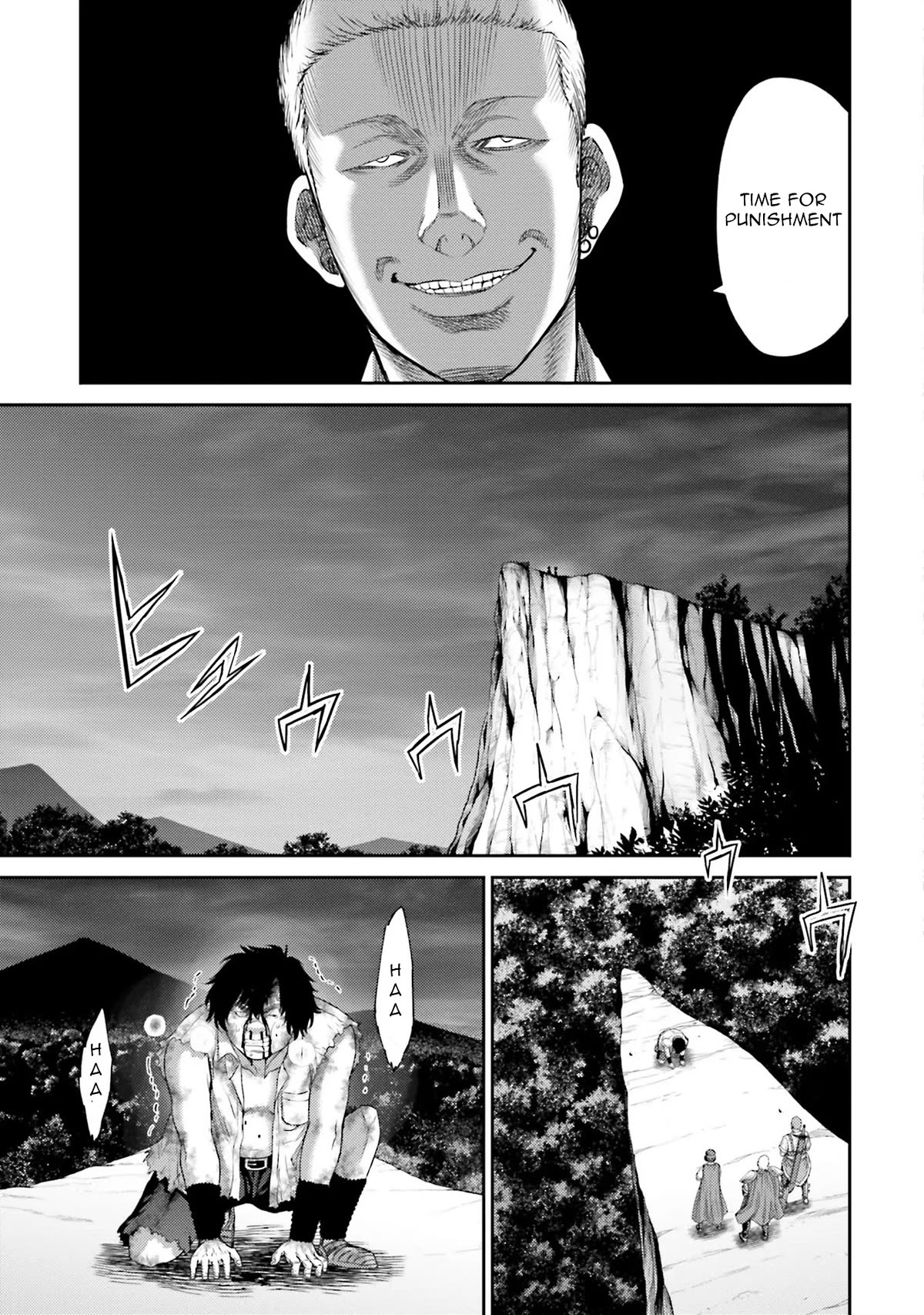 Buta no Fukushuu Chapter 1 - Page 45