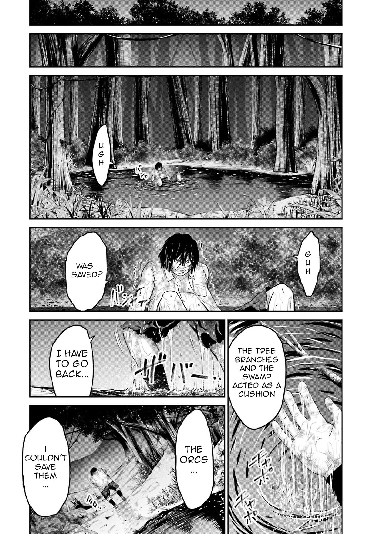 Buta no Fukushuu Chapter 1 - Page 50