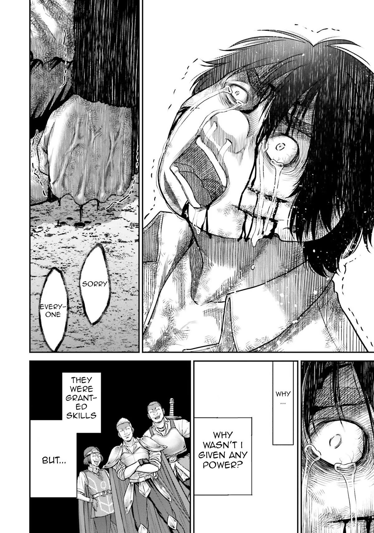 Buta no Fukushuu Chapter 1 - Page 54
