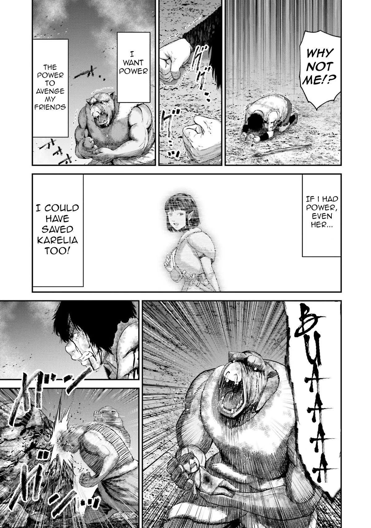 Buta no Fukushuu Chapter 1 - Page 55