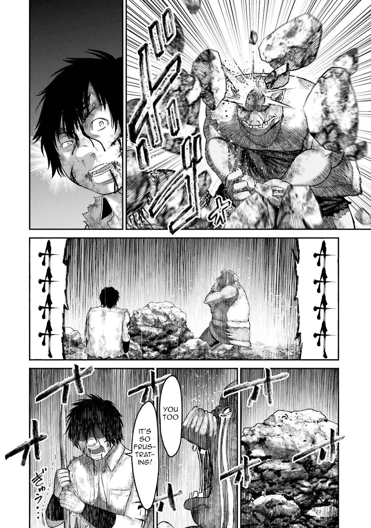 Buta no Fukushuu Chapter 1 - Page 56