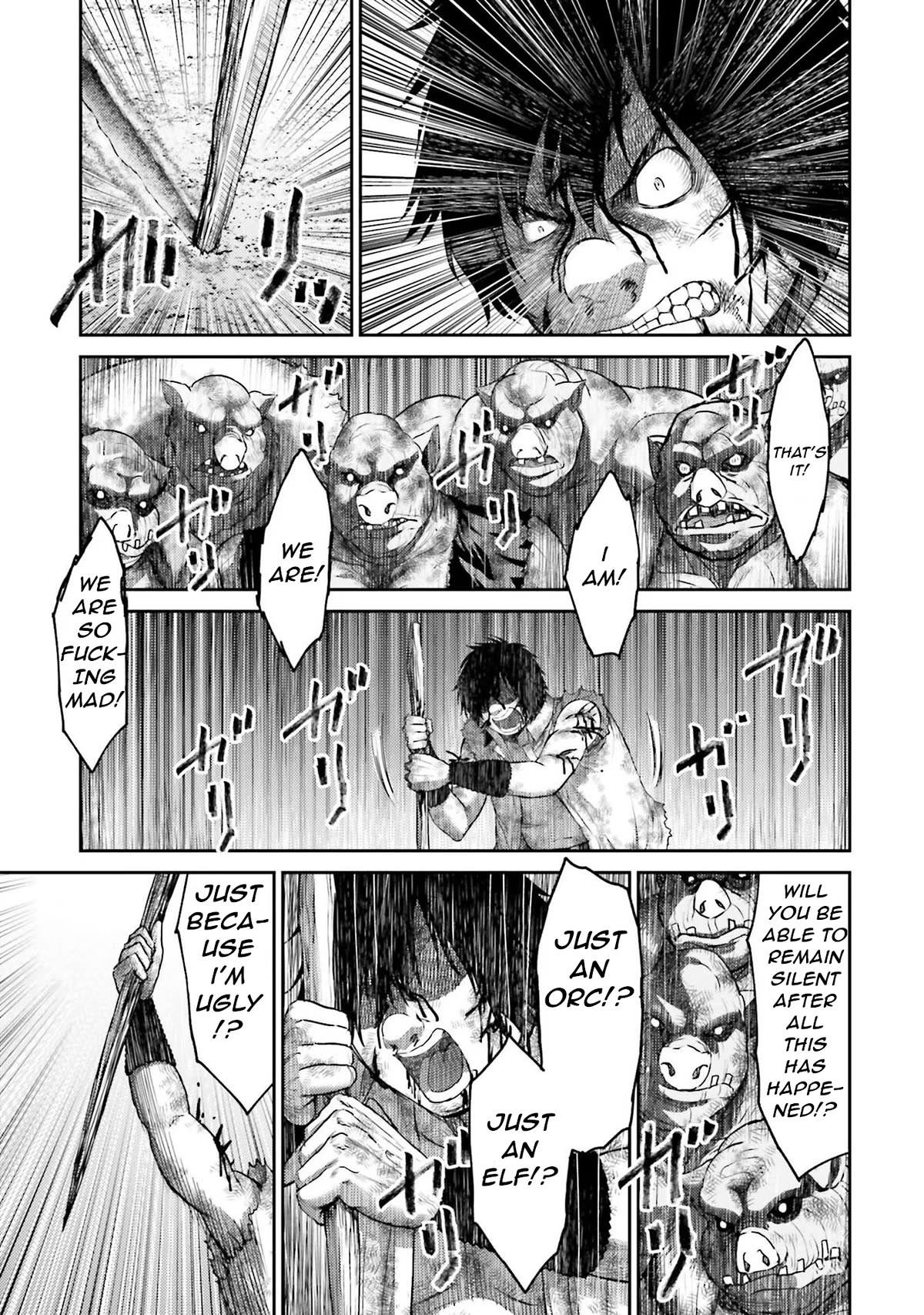 Buta no Fukushuu Chapter 1 - Page 57