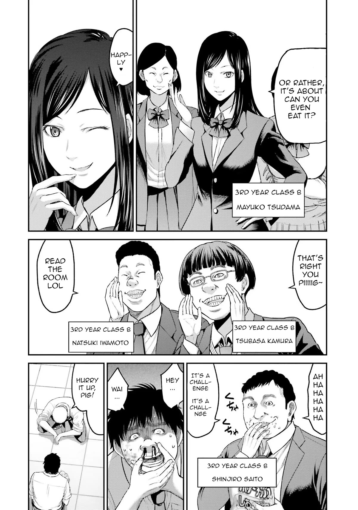 Buta no Fukushuu Chapter 1 - Page 10