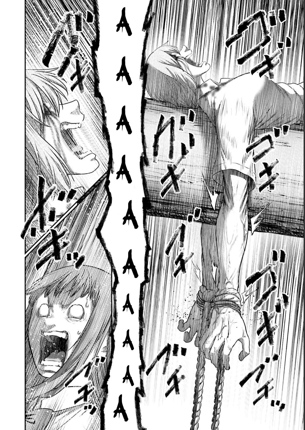 Buta no Fukushuu Chapter 10 - Page 11