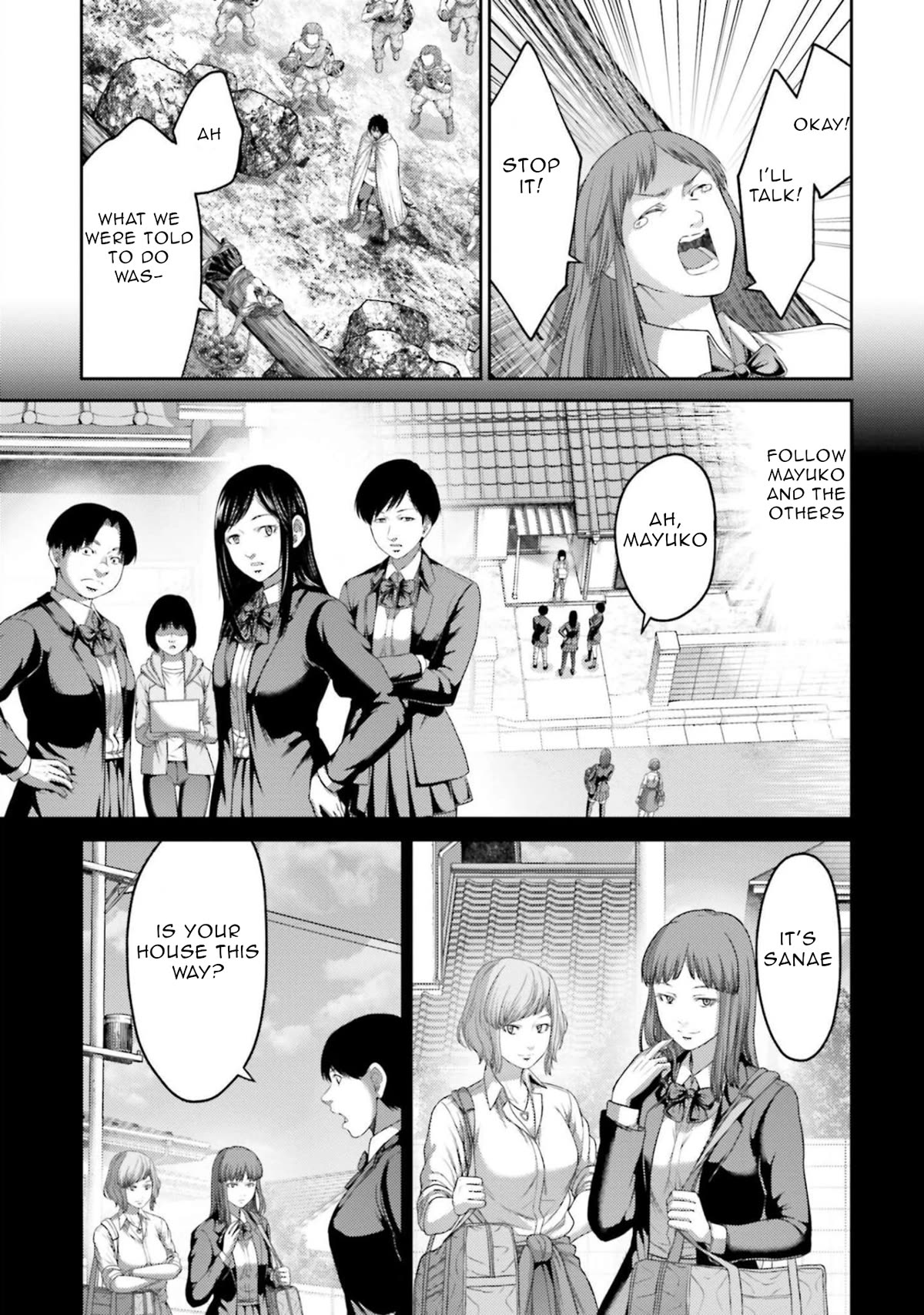 Buta no Fukushuu Chapter 10 - Page 16