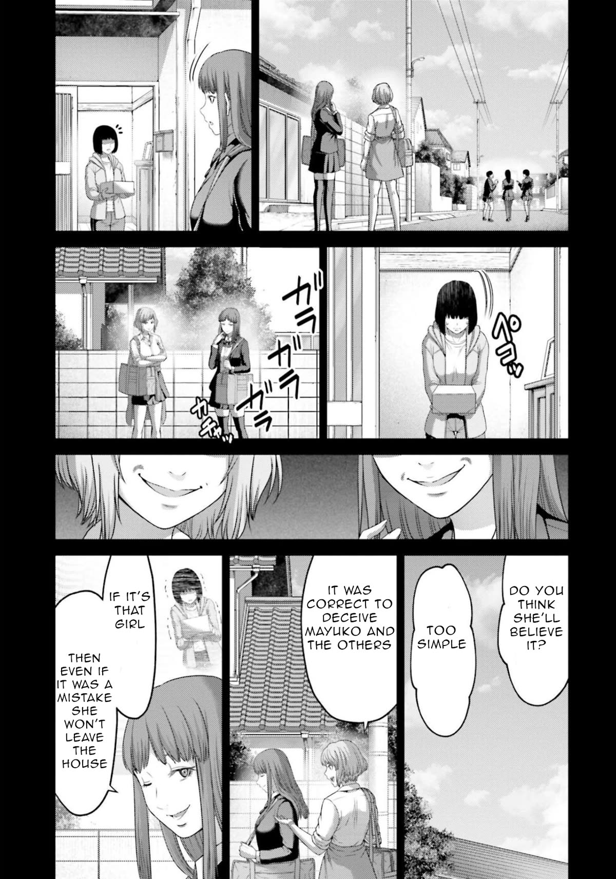 Buta no Fukushuu Chapter 10 - Page 18