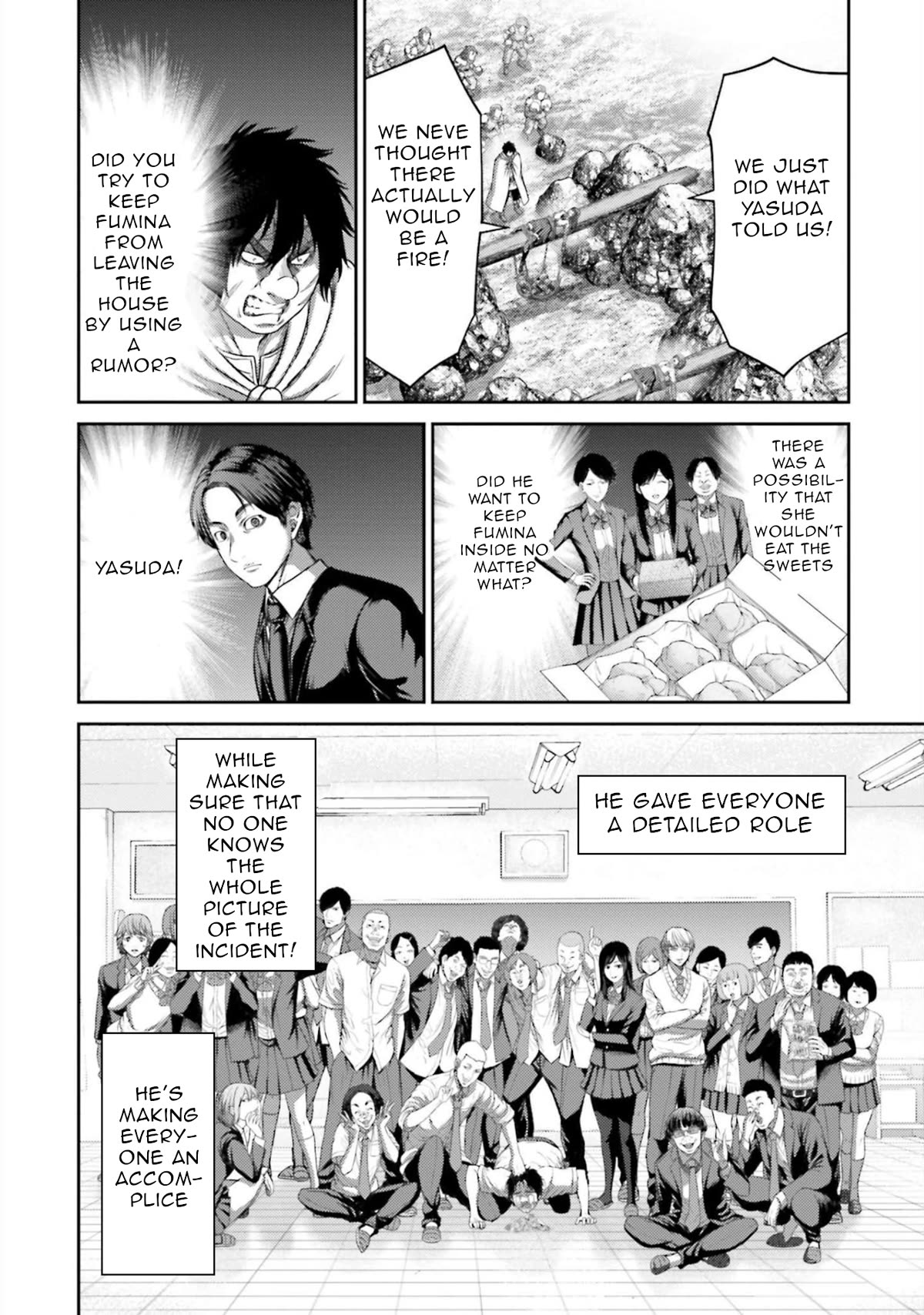 Buta no Fukushuu Chapter 10 - Page 22