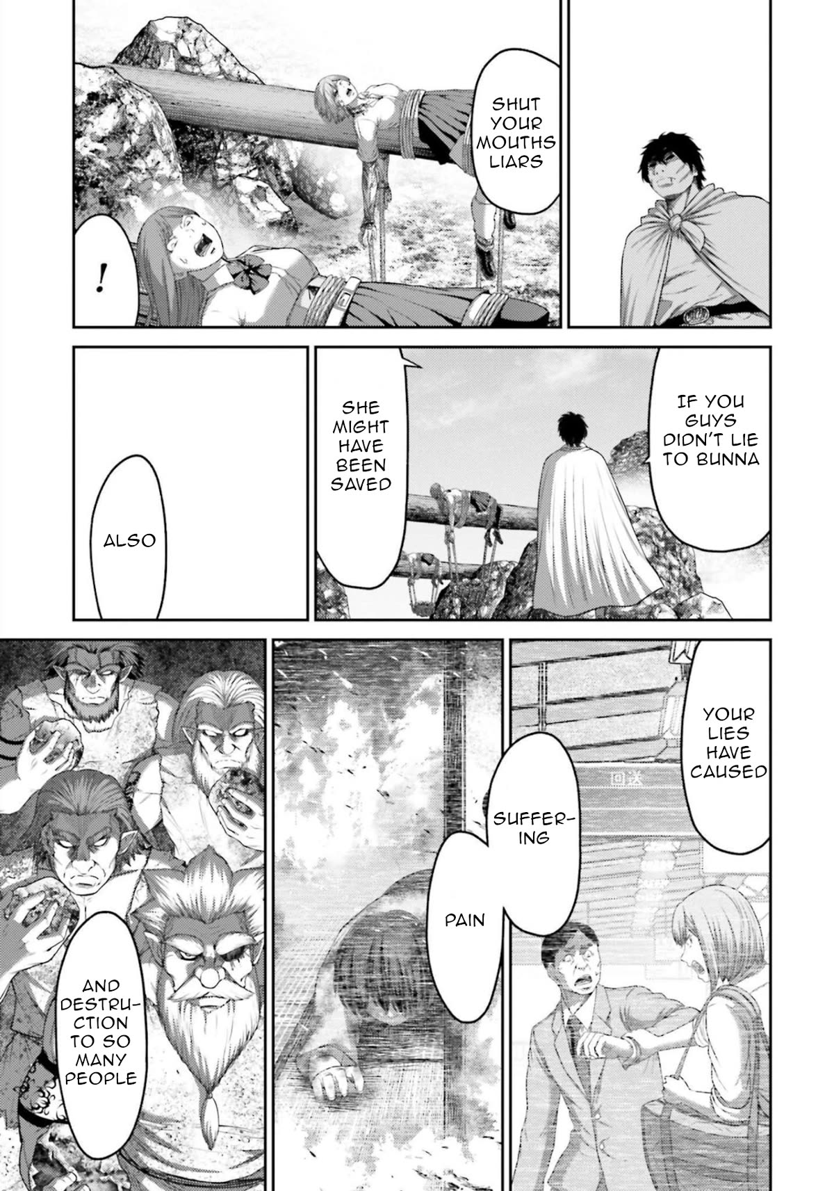 Buta no Fukushuu Chapter 10 - Page 24