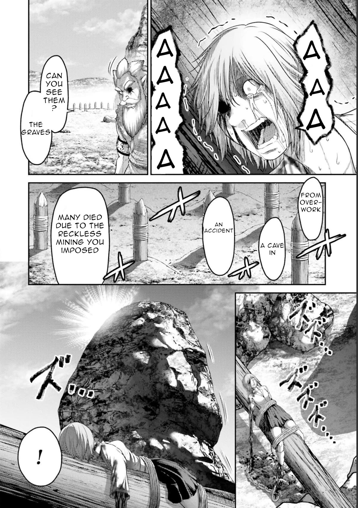 Buta no Fukushuu Chapter 10 - Page 27
