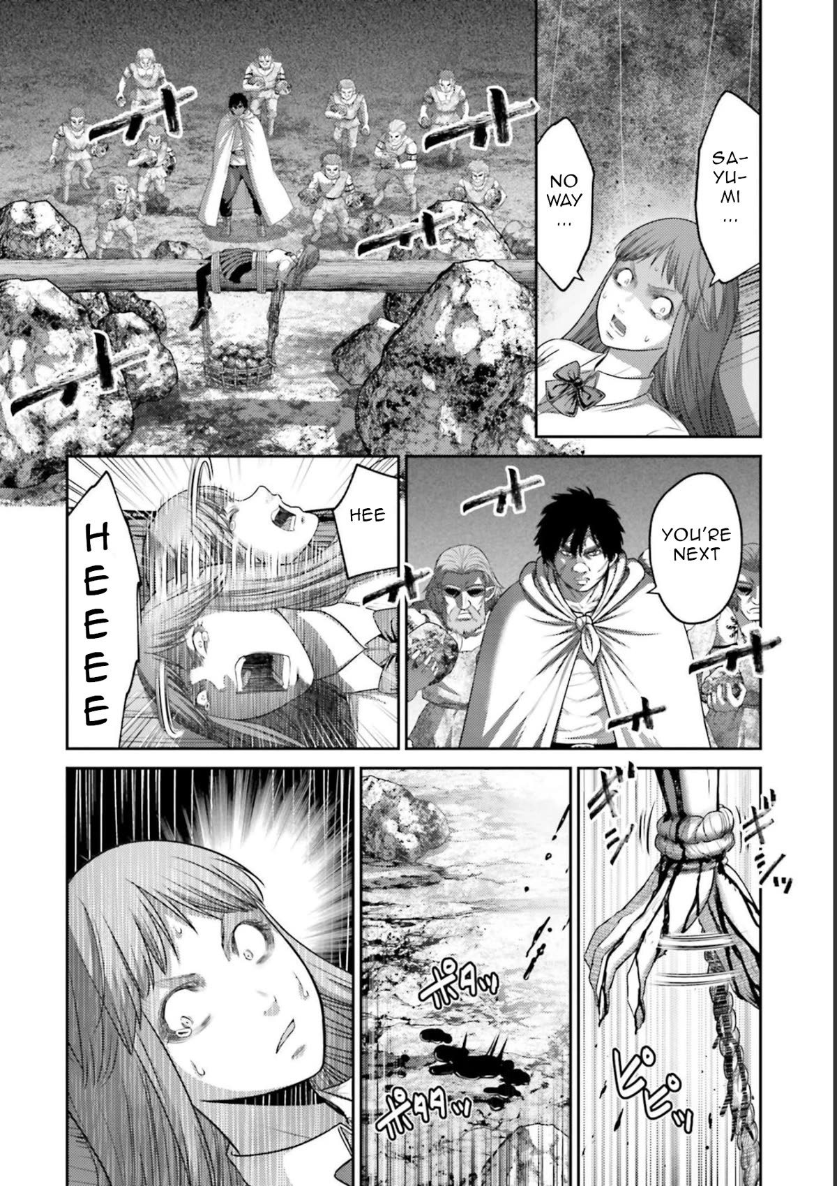 Buta no Fukushuu Chapter 10 - Page 29